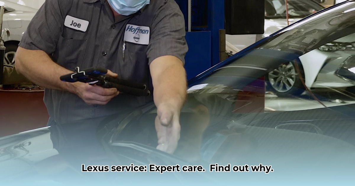 hoffman-lexus-east-hartford-service